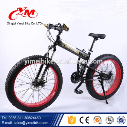 new model snow bike , colorful snow bike 21 speed on sale,Aluminum alloy snow bike