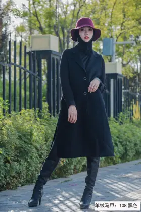 Black Long cashmere Suit vest