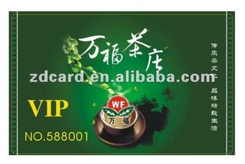 Vip card,Vip card printing,Plastic PVC Vip card