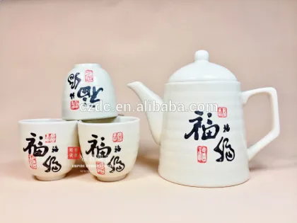white Chinese porcelain tea set/tea pot
