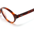 Oval Acetate Eyeglass Frames