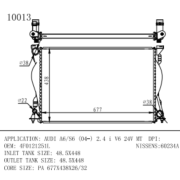 アウディA6/S6のラジエーター2.4 i oemnumber4f0121251l