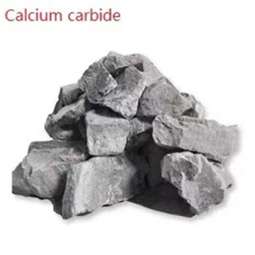 Fournace à arc électrique en carbure de calcium