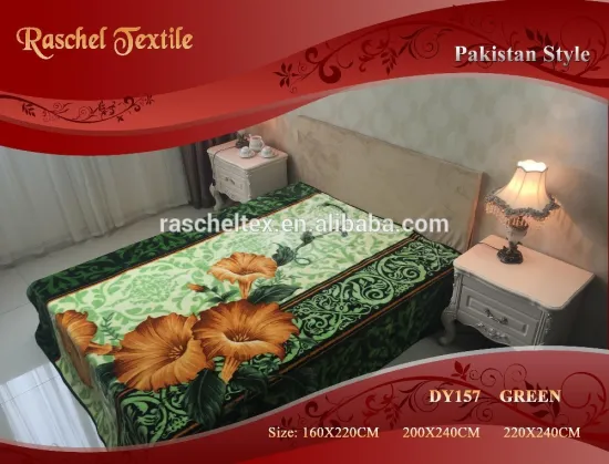 100% polyester double layer korean mink blanket