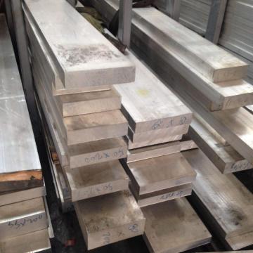Aluminium extruded square bar