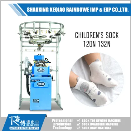 New Technology Children's Sock Machine