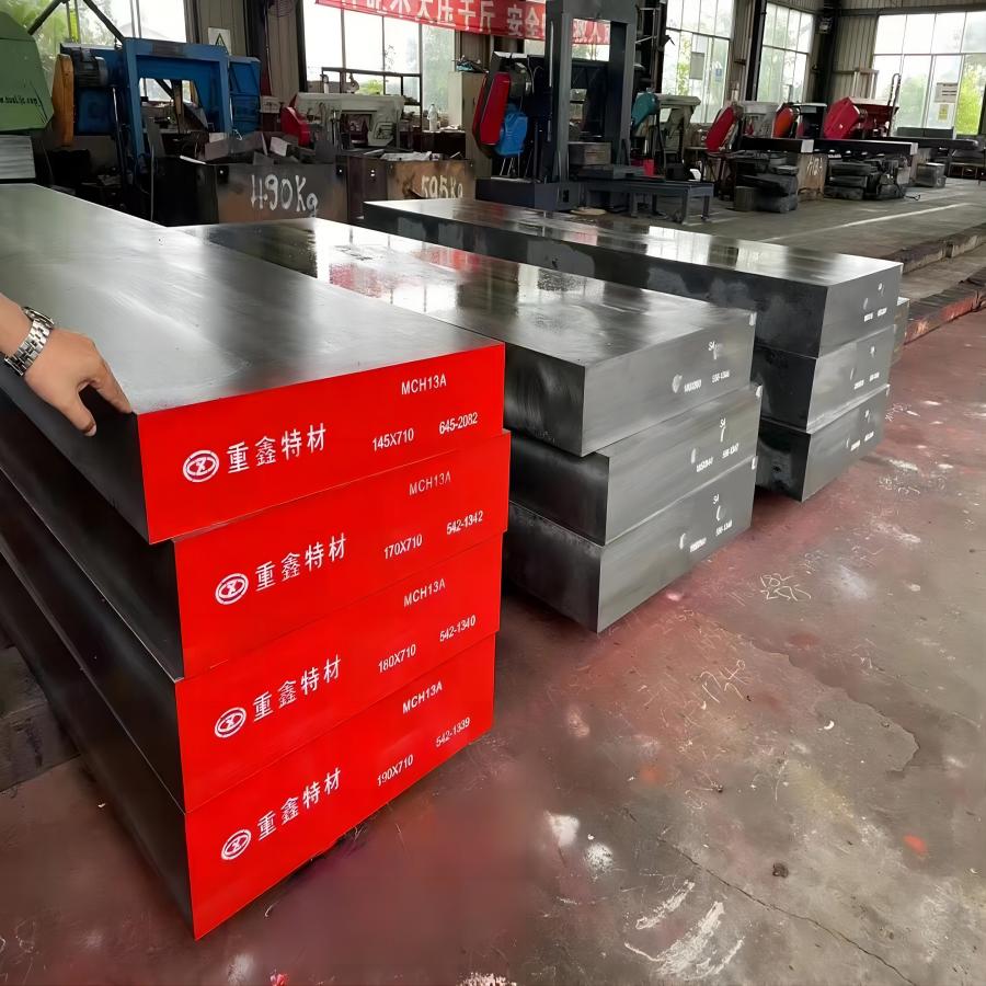 Round hot working die casting mold steel Round hot working die casting mold steel