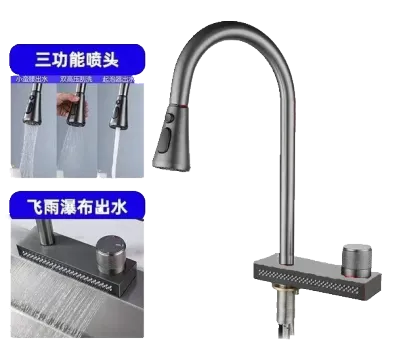 Rotary Switch Screen Knob for Faucets