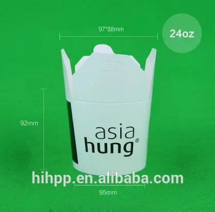Disposable Paper Noodle Box of Food Grade Paperboard Chinese Noodle Box Noodle Bowl