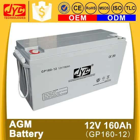 long life design 12v 160ah deep cycle agm battery