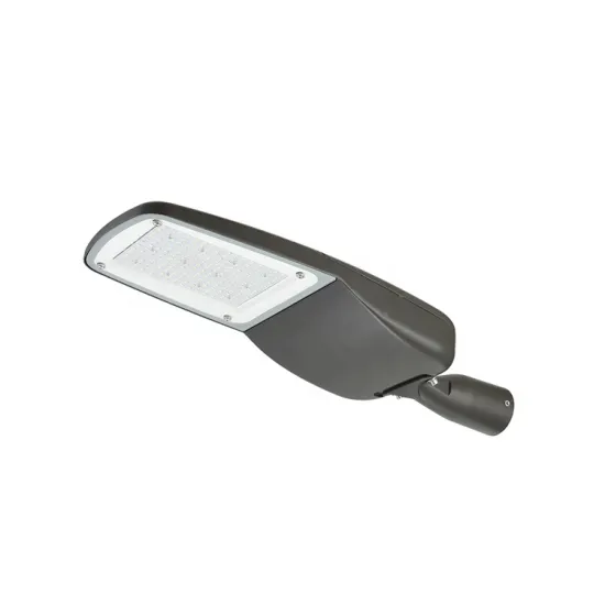 Commercial Modern Classic Round Guangdong IP66 LED Street Light