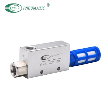 Serie ACV Big Flow Alluminio in lega di alluminio Generatore di aspirapolvere Pompa di espulsione con silenzio