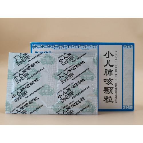 Xiao'er Feike Gránulos