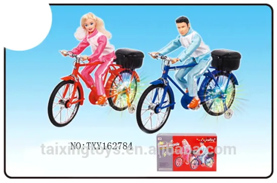 Newest Design Hot selling and Cheapest Electric Bicycle Girl with Music for Kids