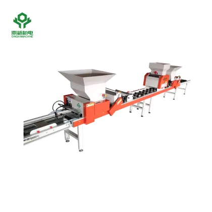 Factory Direct rice Seed Planting Machine Rice Nursery Sowing Rice Seed Seedling Machine