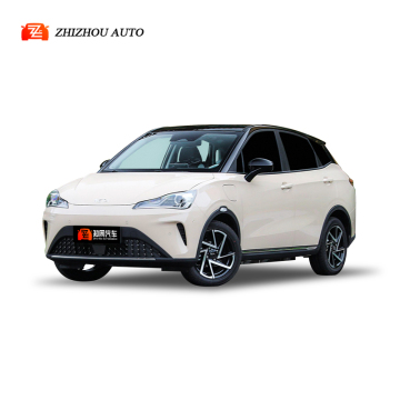 Neta AYA: New Cheap Electric Car from China with 401km Range and 5 Doors