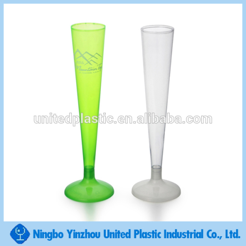 Plastic unique base and glass detachable sluch yard cup