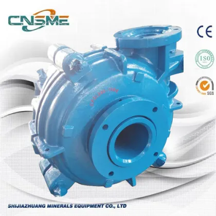 Sugar Mill Slurry Pump