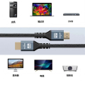 Gute Ansicht Ultrahooch 8K HDMI -Kabel