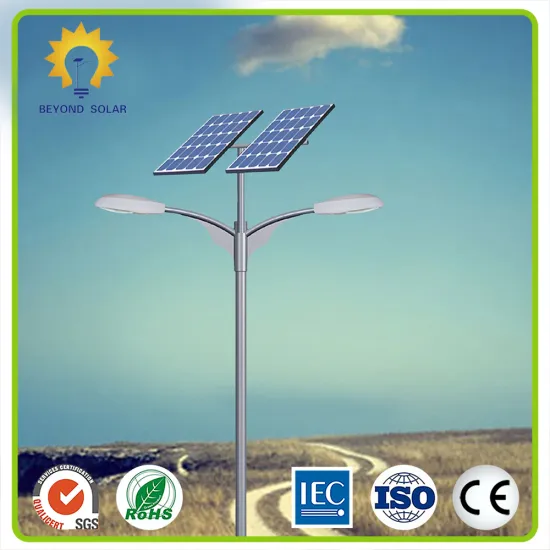 Double arm 8 meters solar street light