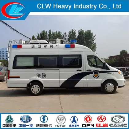 Mobile Courtroom Vehicle, Caravan, Touring Car, Recreational Vehicle