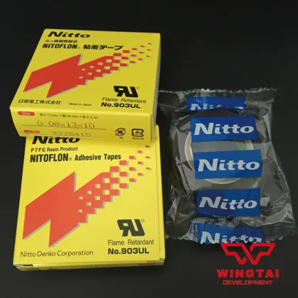 Nitto Nitoflon Tape 903ul(T0.08mmxW13mmxL10m)