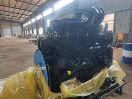 Diesel Generator Set K23