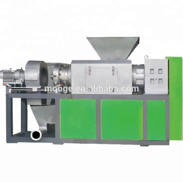 Plastic Film Squeezing Pelletizing Machine
