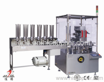 1-12 Pouch/carton Automatic Cartoning Machines 