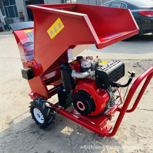European Quality Tree Shredder Forestry Machine - Wood Chipper