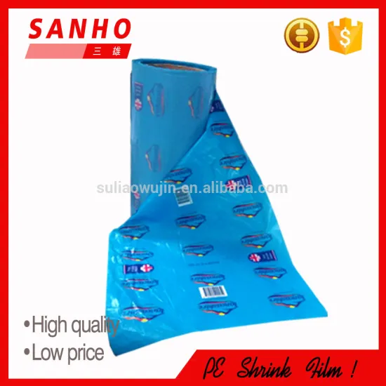 China printing pe shrink film