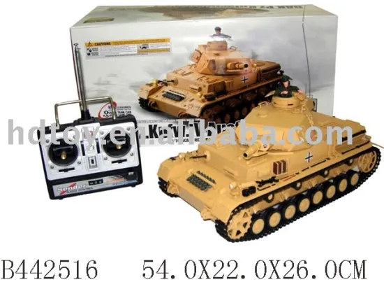 R/C TANK W/CHARGER (SMOKING)