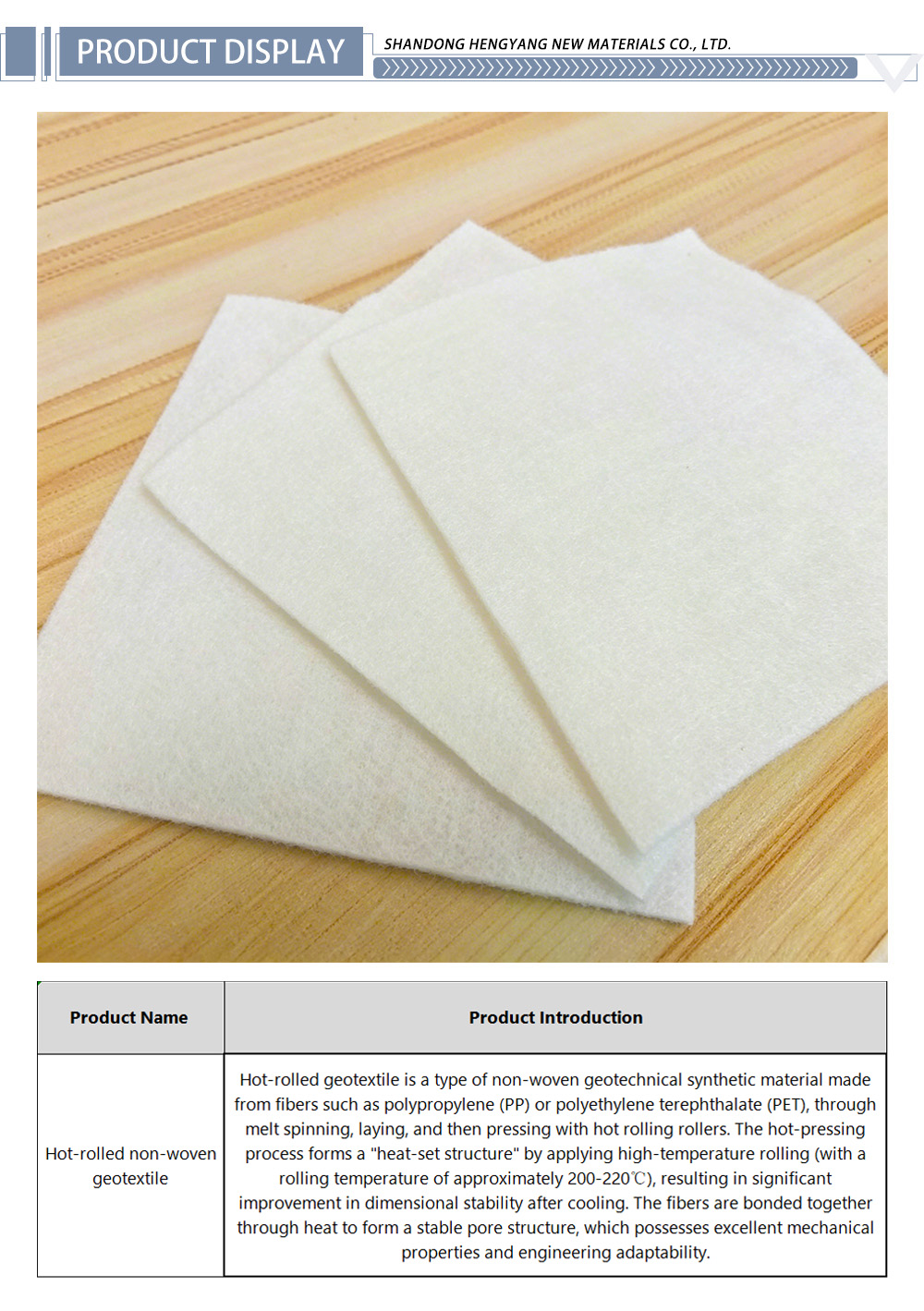 Hot-rolled non-woven geotextile05-X
