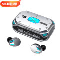 Touch Control HIFI Bass Wireless Gaming Earbuds with Powerbank - M41