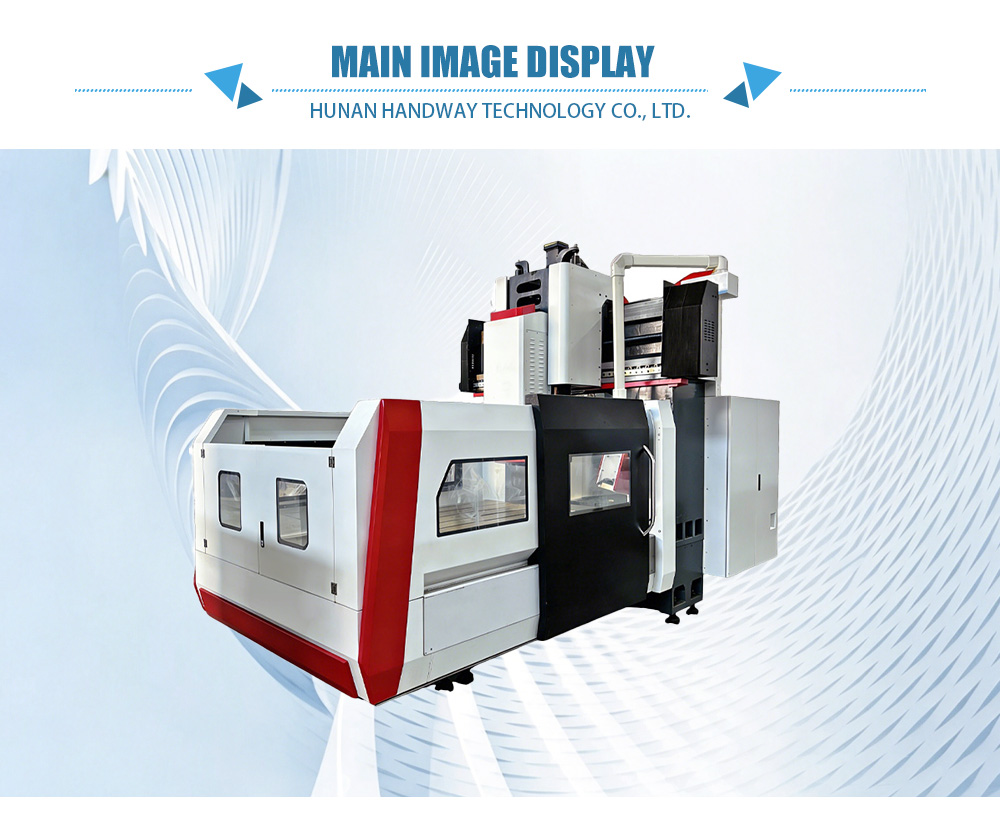 HDW-GMC1612B Gantry Machining Center-x