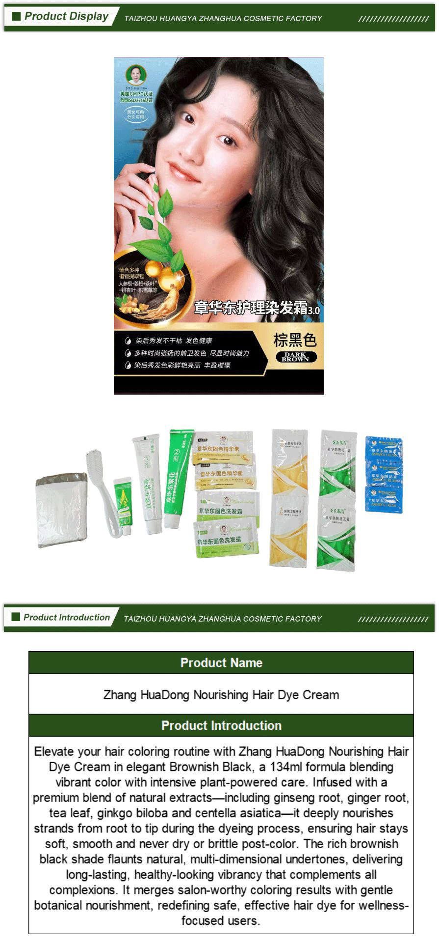 Permanent Mocha Brown Hair Color