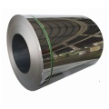 Hot Rolled Stainless Steel Coil