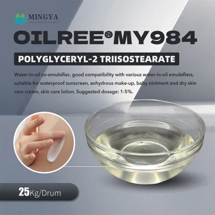Water-in-Oil Co-Emulsifier Polyglyceryl-2 Triisostearate