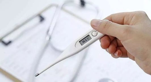 digital thermometer