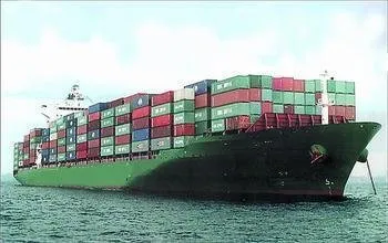 Freight Forwarder, Air Freight, Sea Freight From China Tianjin, Qingdao, Shanghai, Ningbo, Shenzhen to Nampo, Naoetsu, Niigata, Oita, Onahama