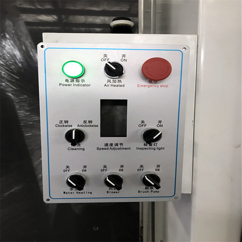 glass washing machine