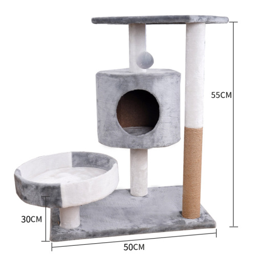 Cartoon Cat Tree Activity Centre Classic Tower Furniture