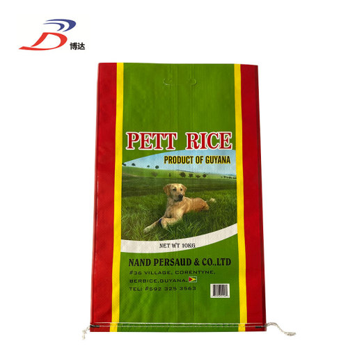 10kg Loading BOPP D-cut Rice PP Bag