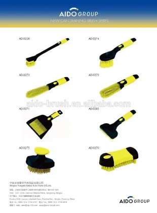 Auto Tire Brush