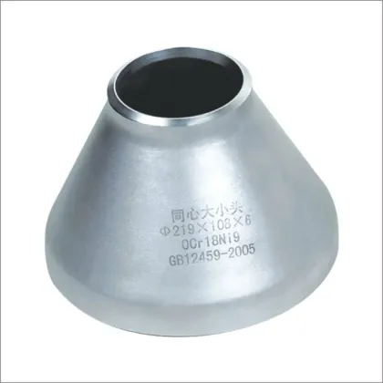 concentric reducer A234WPB carbon reducer bw reducer
