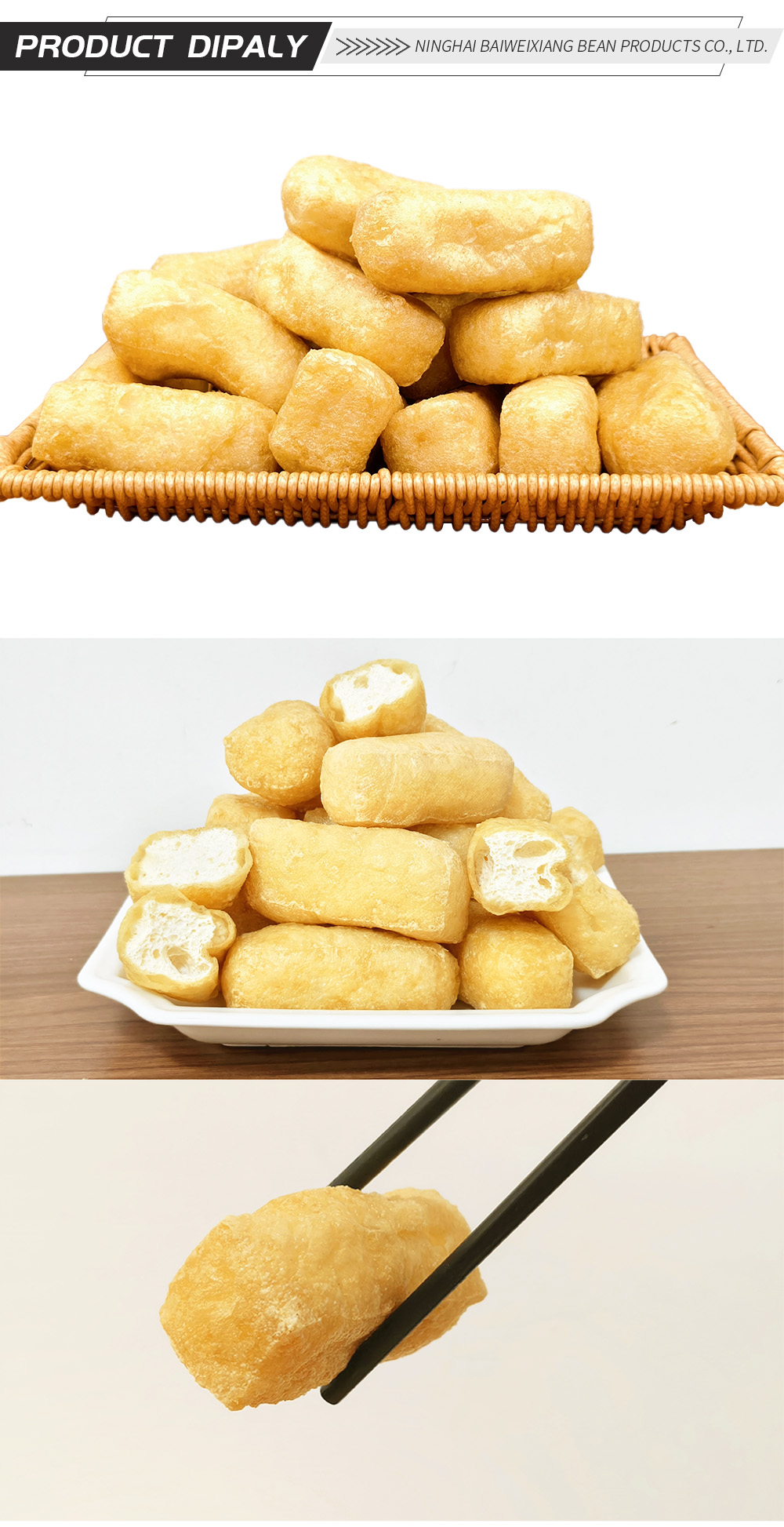 Brine-Cooked Soy Products
