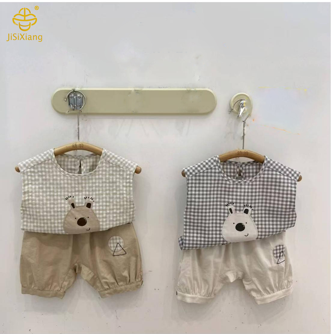 Cartoon Preschool Bear Grid Set