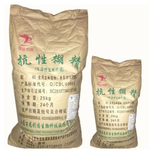 Soluble corn dietary fiber Resistant maltodextrin