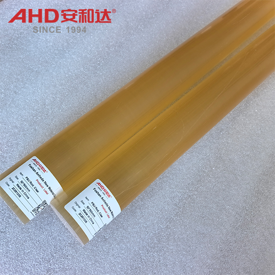 Polysulfone PSU Rod Amber Clear