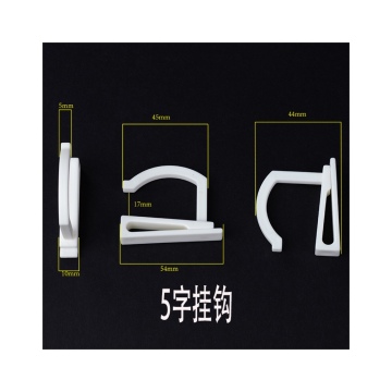 Customizable Reusable Self-Adhesive Plastic Hooks for Factory Sales